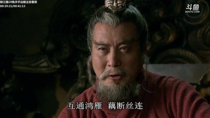 鑫丶ken发布了一个斗鱼视频2020-06-10