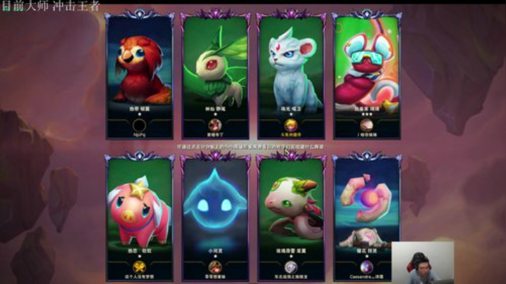 圆园团团发布了一个斗鱼视频2020-06-10