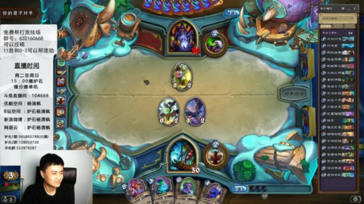 欢迎投稿，排队，渡劫！ 2020-06-09 19点场