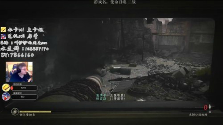 带你体验不一样的二战视角~！ 2020-06-10 21点场