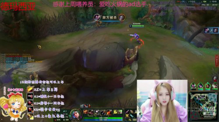 今天连250都不配 2020-06-09 22点场