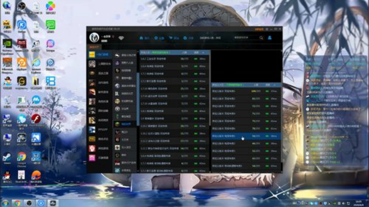 百事 这个模组 好玩！！！ 2020-06-09 15点场