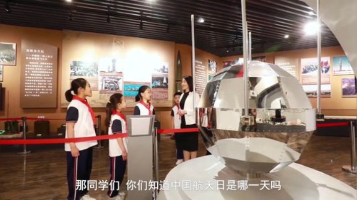 “让红领巾更加鲜艳”网上主题队日活动 2020-05-31 16点场