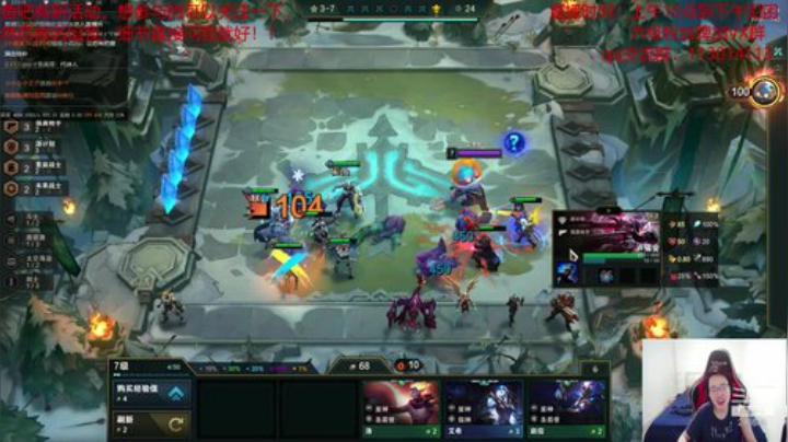 六剑史诗加强，阵容测试！！！ 2020-06-10 16点场