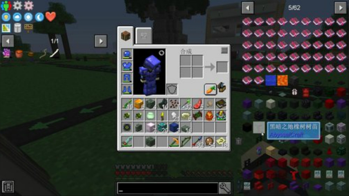 百事 这个模组 好玩！！！ 2020-06-10 01点场