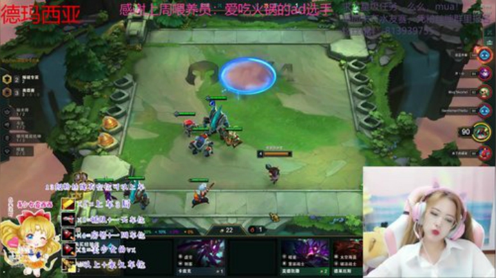 今天不是250 2020-06-08 21点场