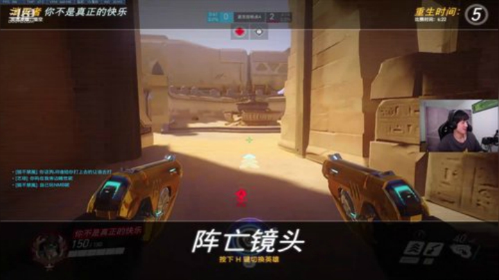 云扬y发布了一个斗鱼视频2020-06-10