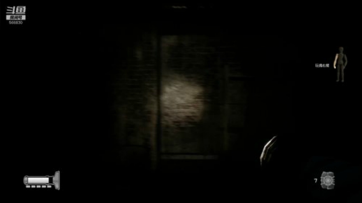 【嗨皮】凶宅惊魂 2020-06-10 00点场