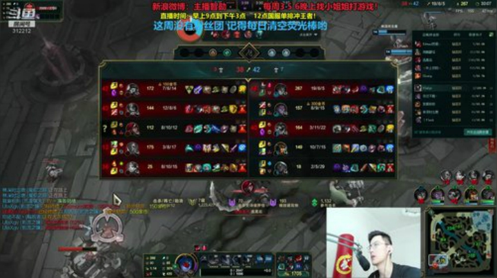 第一男刀：三级不单杀请举报主播，谢谢！ 2020-06-10 15点场