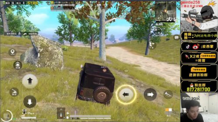 王牌局1v4之海岛奥斯卡已上线 2020-06-09 21点场