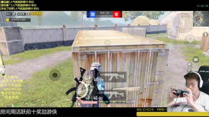 【推荐】带妹精英手册 2020-06-10 15点场