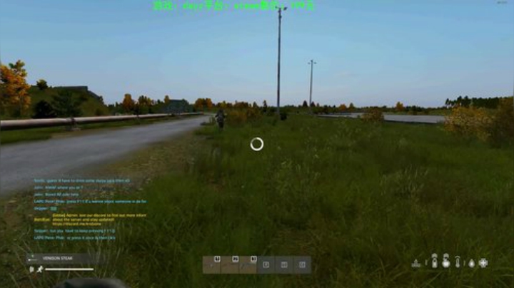 dayz (养生直播开启） 2020-06-09 18点场