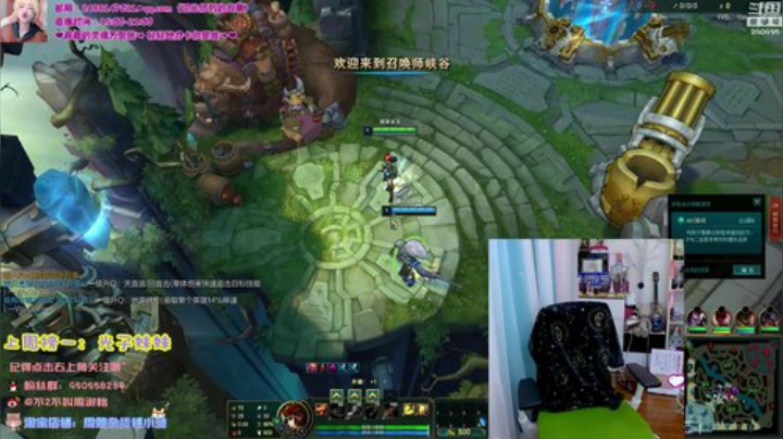 圆园团团发布了一个斗鱼视频2020-06-10