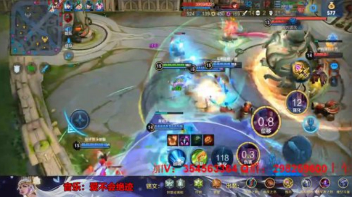 粉丝虞姬五杀