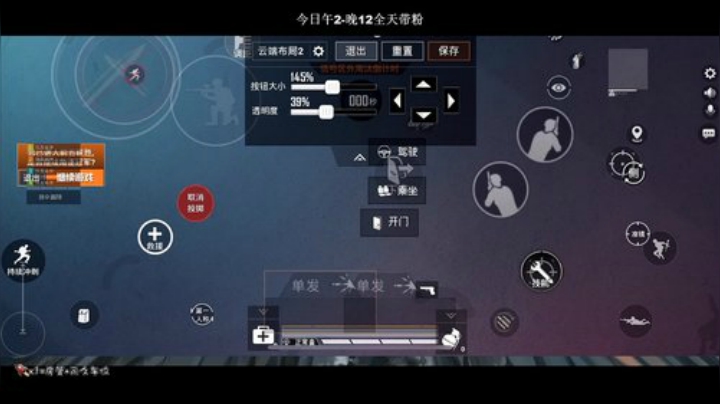 沙漠巨匪 V区带粉 办卡上车 2020-06-06 22点场