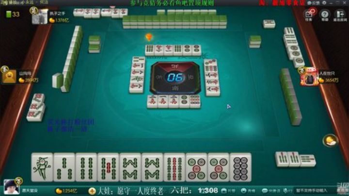 西北老狼哥哥发布了一个斗鱼视频2020-06-10