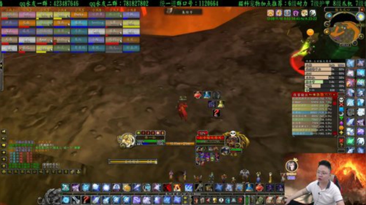 专业猎人主播-一匹独狼 2020-06-10 18点场