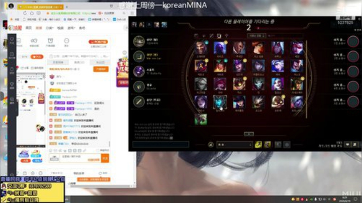 19岁韩服王者AD厄斐琉斯EZking！ 2020-06-10 07点场