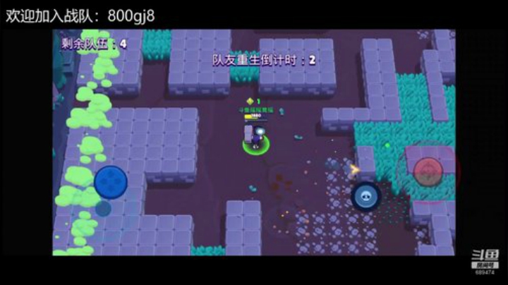 摇摇第二天国服冲杯，国服一起冲呀！！ 2020-06-10 07点场