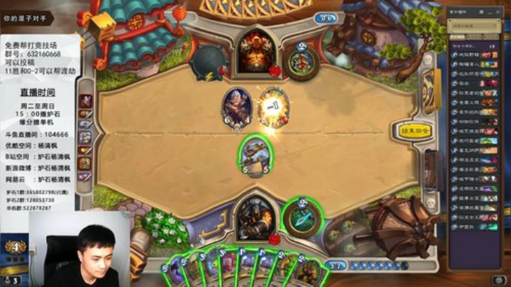 欢迎投稿，排队，渡劫！ 2020-06-09 17点场