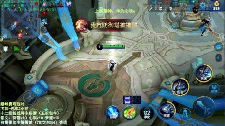 猥琐流上官婉儿 2020-06-09 10点场