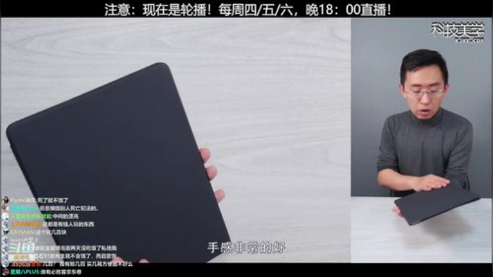 HHHISHHH发布了一个斗鱼视频2020-06-10