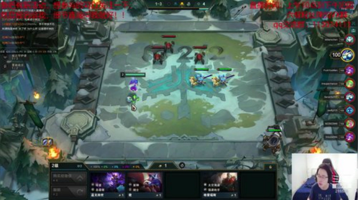 新版大威天龙！即将更新还不来学？！ 2020-06-10 10点场