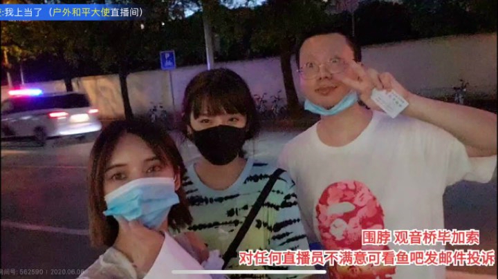 好看