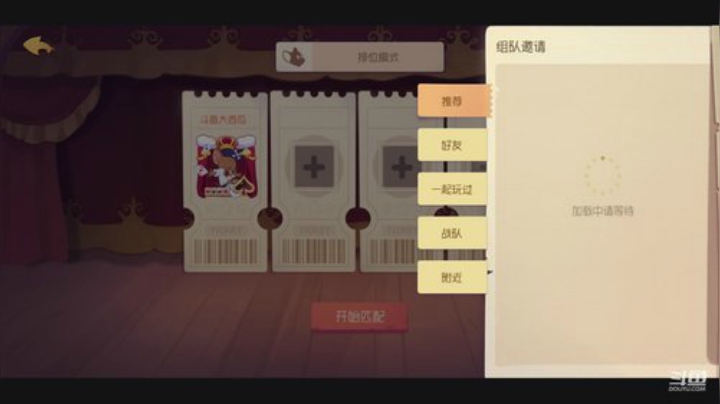 漫漫人生路 453605 2020-06-10 11点场