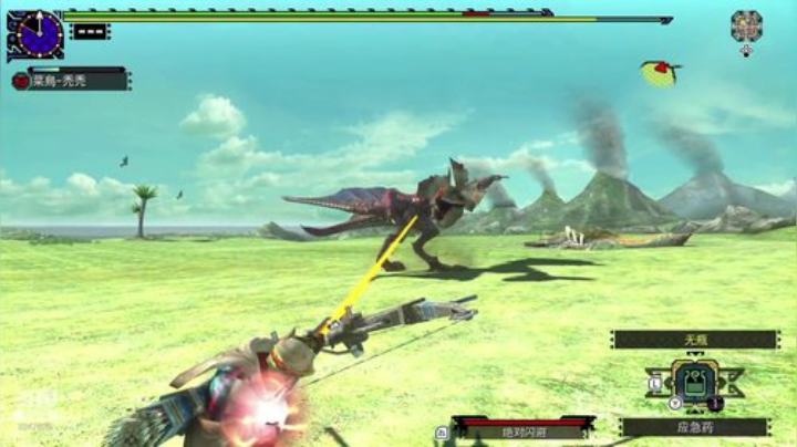 MHGU混子老秃就是我 2020-06-09 16点场