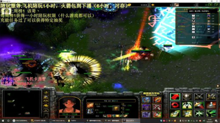 世界rpg，守护全世界最好的黑酱！ 2020-06-04 23点场