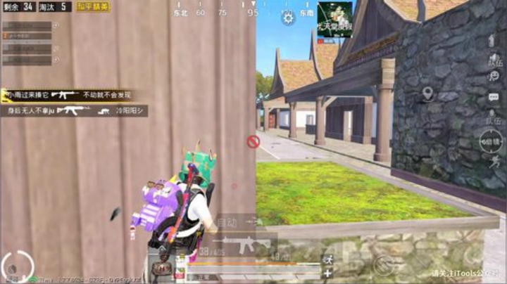 国服钢枪王 帮戒网瘾 2020-06-10 00点场