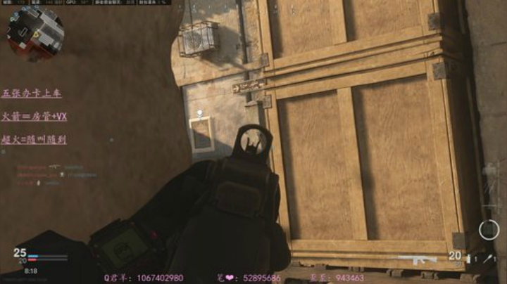 ✨cod最肝女主播 2020-06-09 18点场