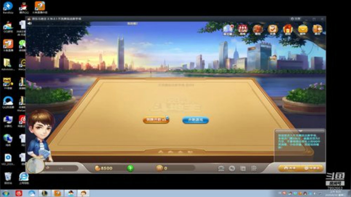 体验服修炼最强阵容 2020-06-10 07点场