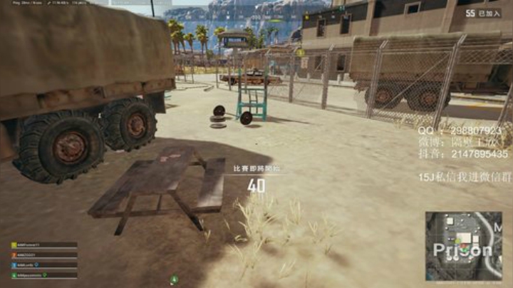 保护身体，纠正坐姿，正能量 2020-06-10 18点场