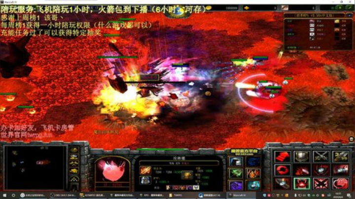 世界rpg，守护全世界最好的黑酱！ 2020-06-06 16点场