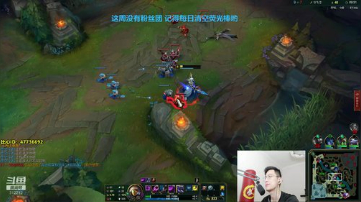 魔教令狐冲QAQ发布了一个斗鱼视频2020-06-10