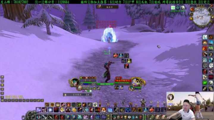 专业猎人主播-一匹独狼 2020-06-09 22点场