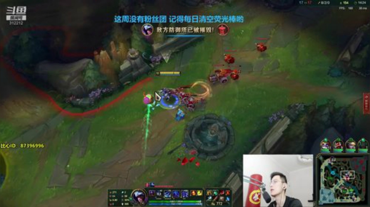 我在斗鱼看智勋勋勋勋直播英雄联盟