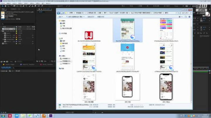 影视后期包装就业班23期A班 2020-06-10 11点场