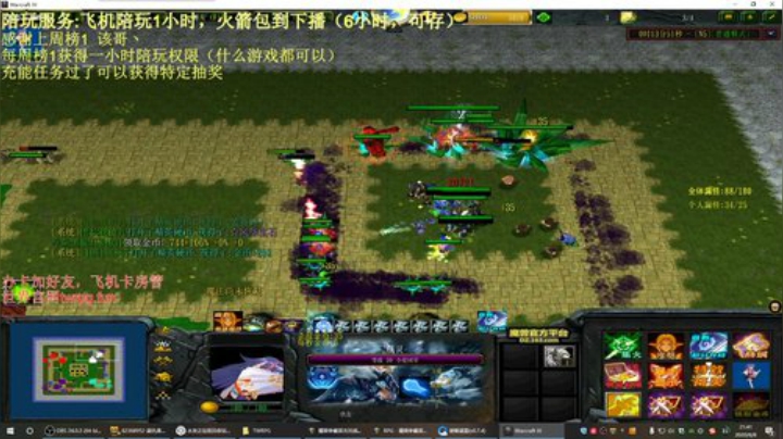 世界rpg，守护全世界最好的黑酱！ 2020-06-08 21点场