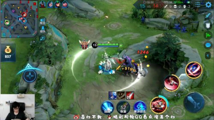 飞2般的感觉发布了一个斗鱼视频2020-06-10