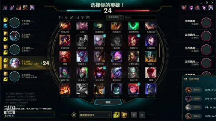 无线火力，sao操作 2020-06-10 18点场