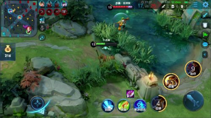 飞2般的感觉发布了一个斗鱼视频2020-06-10