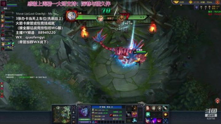 青梅煮酒：IN霸官渡，开心游戏。 2020-06-04 19点场
