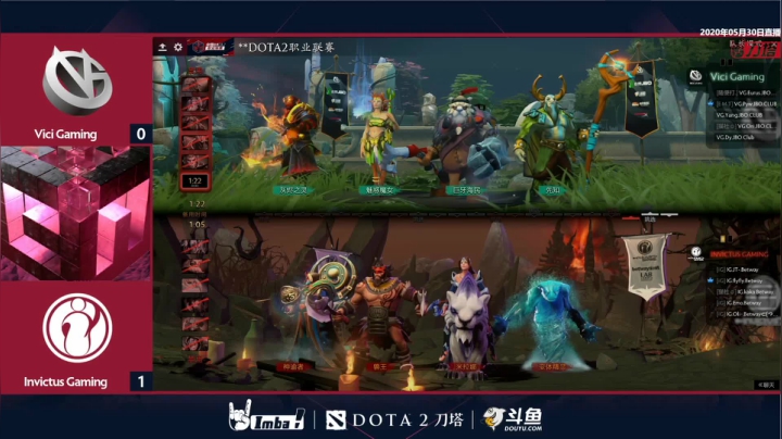 DOTA2职业联赛 VG-IG#2