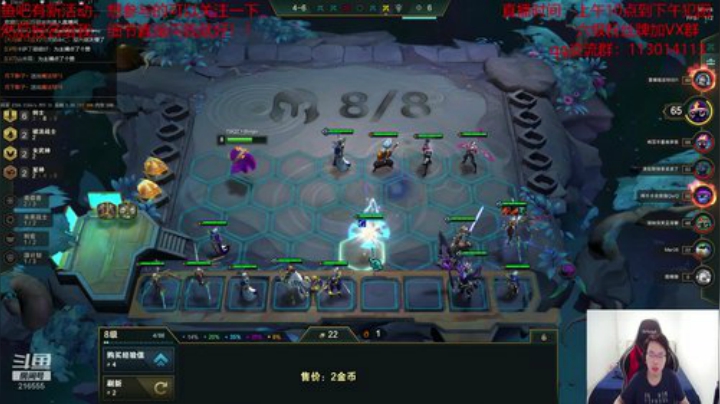 海盗最后的狂欢！！！ 2020-06-10 14点场