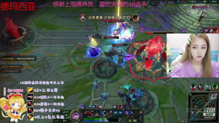 今天连250都不配 2020-06-09 18点场