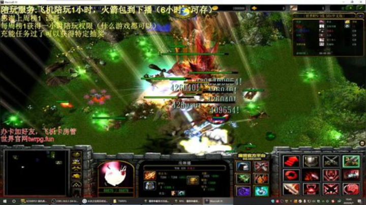 世界rpg，守护全世界最好的黑酱！ 2020-06-07 19点场