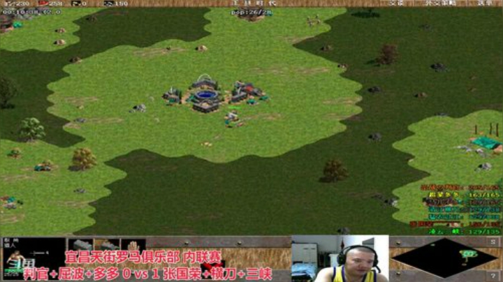 中国 中老年罗马乐园 2020-06-09 20点场